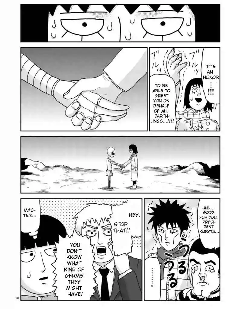 Mob Psycho 100 Chapter 98.11 5